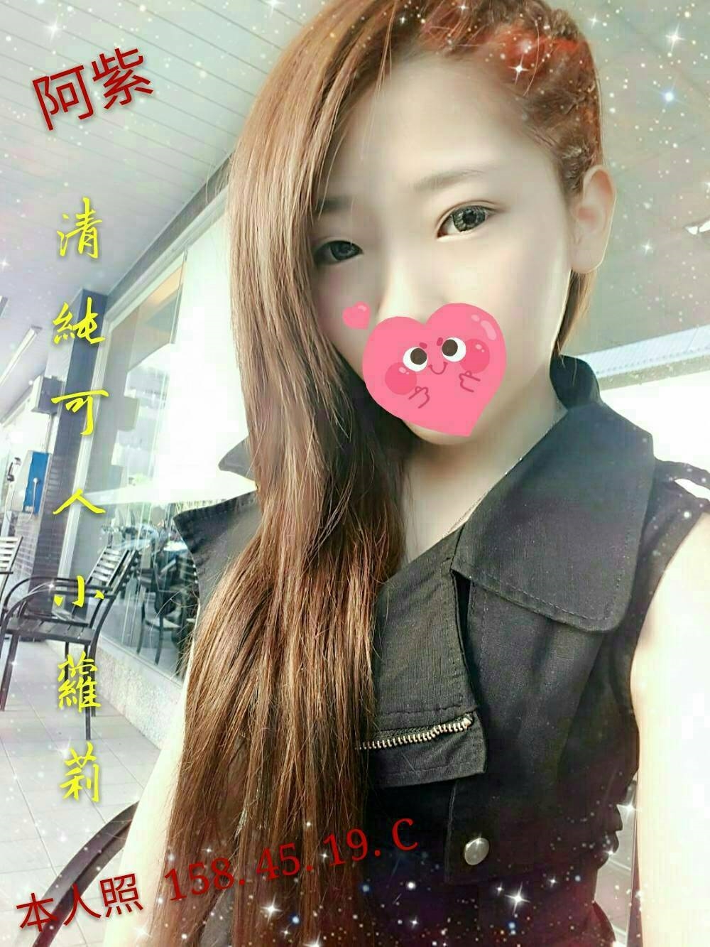 妞妞 屏東 魚妹 清純學生妹 34D